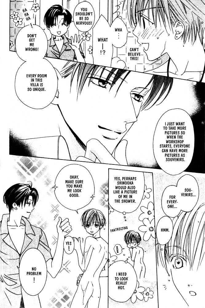 Liking You Chapter 1 page 24 - Chapter 1 : First Side