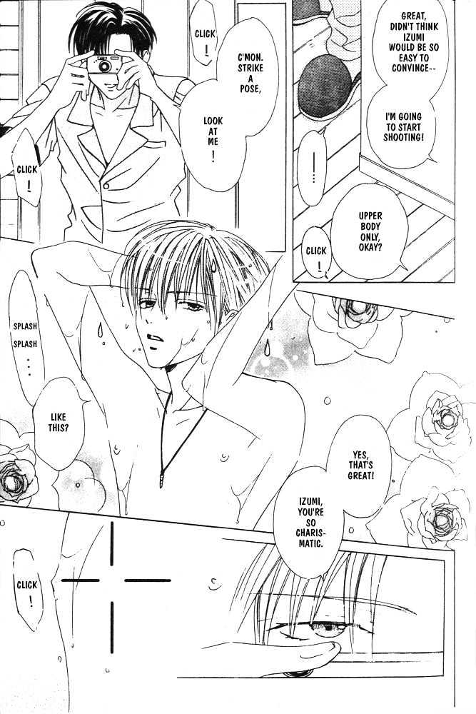 Liking You Chapter 1 page 25 - Chapter 1 : First Side