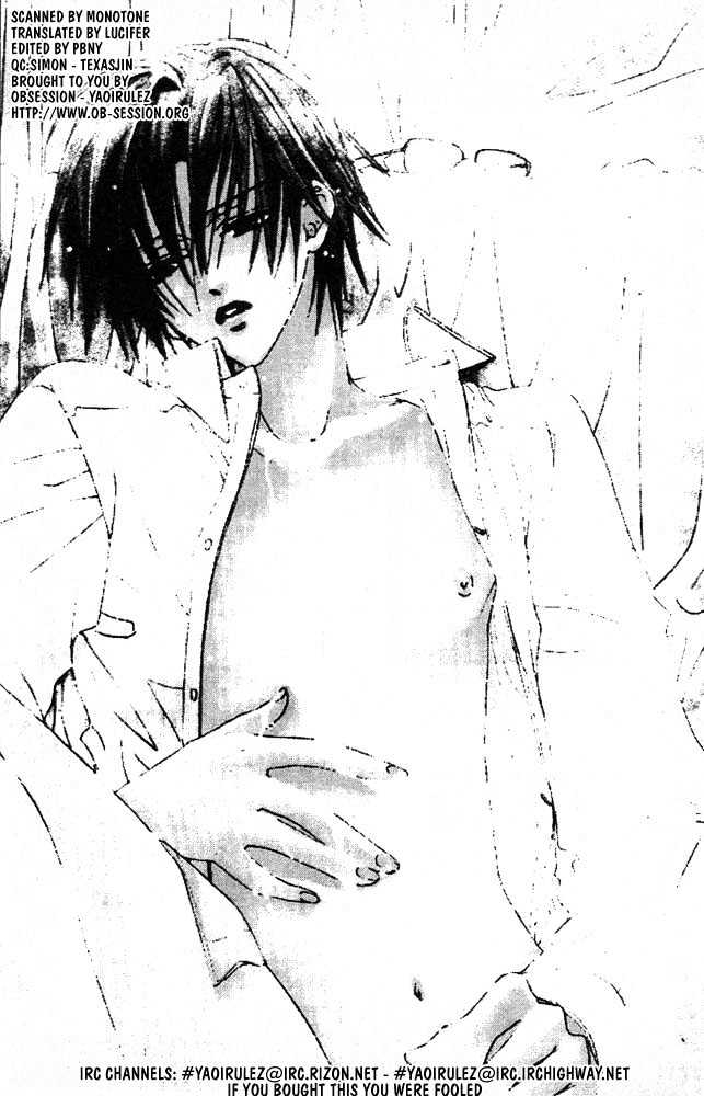 Liking You Chapter 1 page 3 - Chapter 1 : First Side