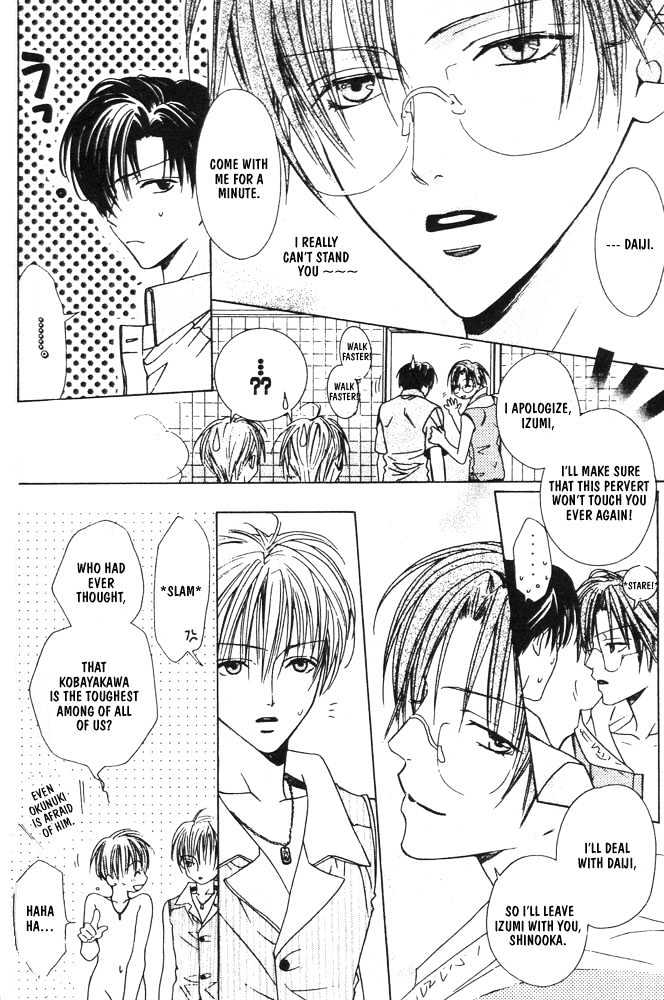 Liking You Chapter 2 page 10 - Chapter 2 : Second Side