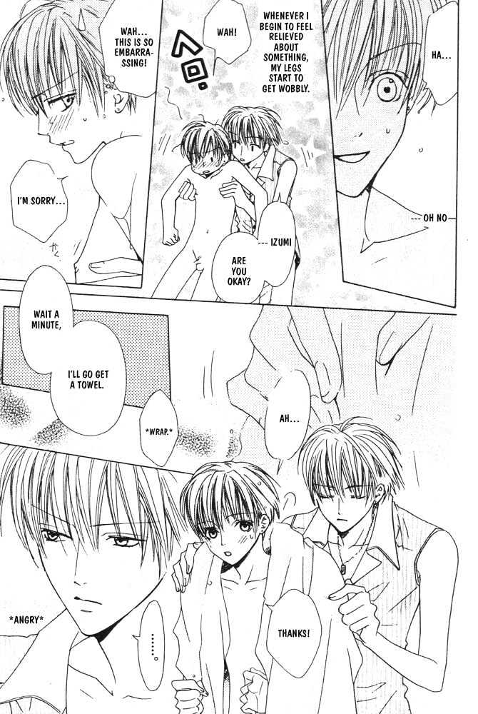 Liking You Chapter 2 page 11 - Chapter 2 : Second Side