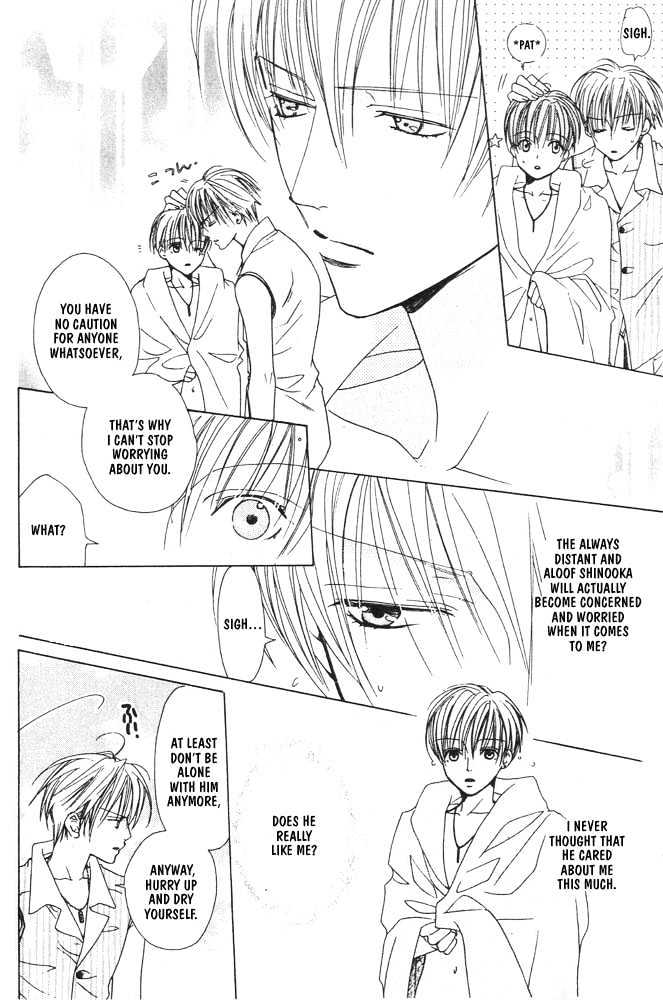 Liking You Chapter 2 page 12 - Chapter 2 : Second Side