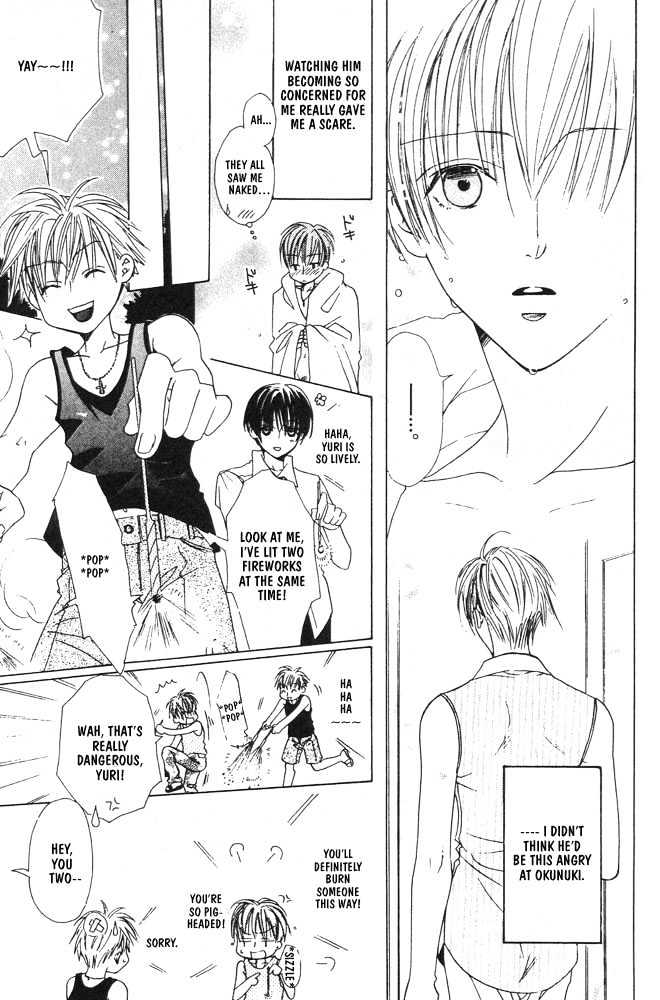 Liking You Chapter 2 page 13 - Chapter 2 : Second Side