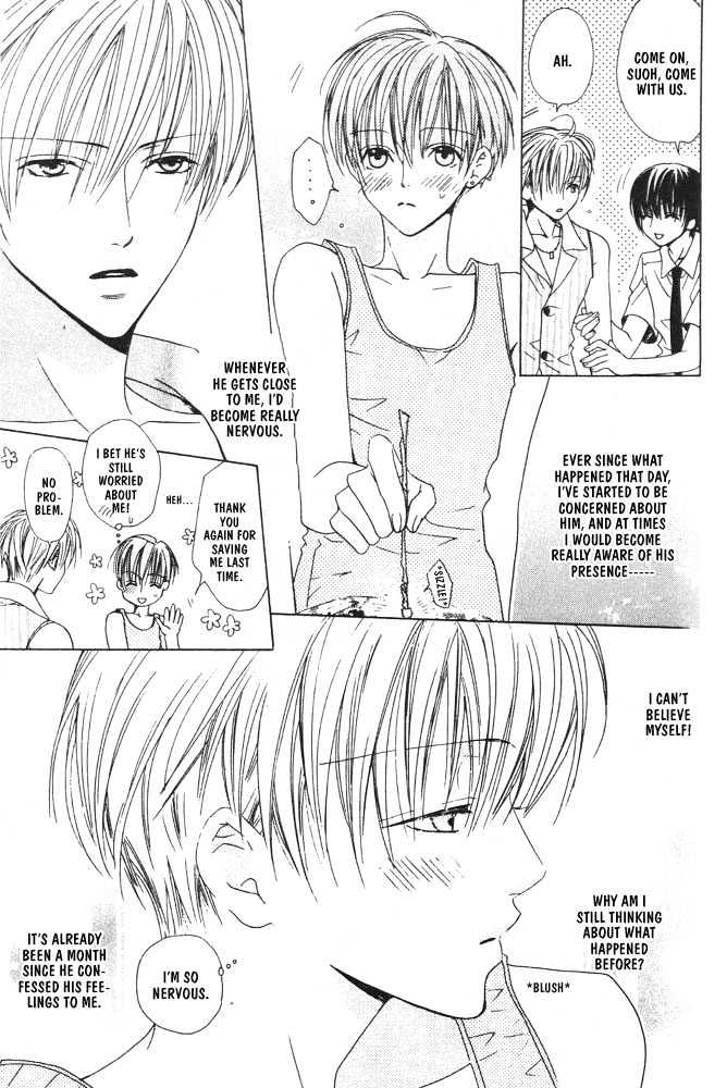 Liking You Chapter 2 page 15 - Chapter 2 : Second Side