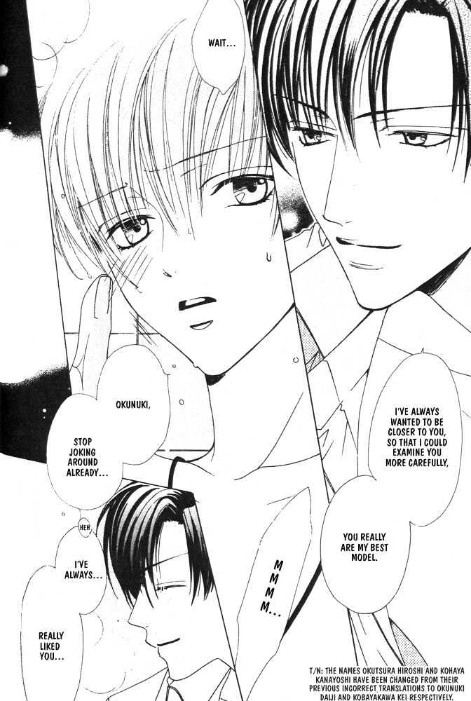 Liking You Chapter 2 page 2 - Chapter 2 : Second Side