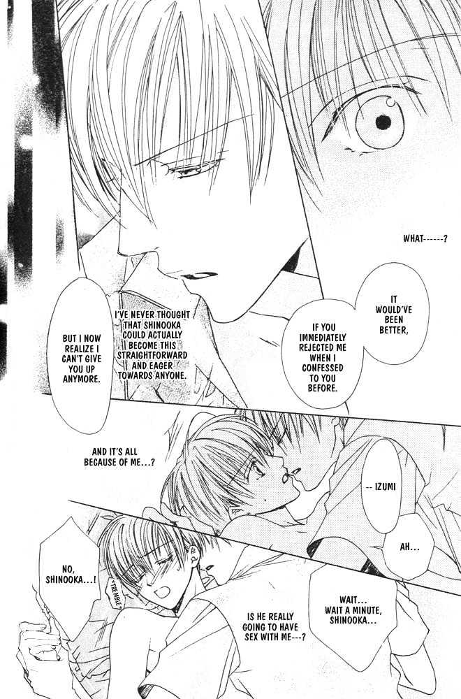 Liking You Chapter 2 page 20 - Chapter 2 : Second Side