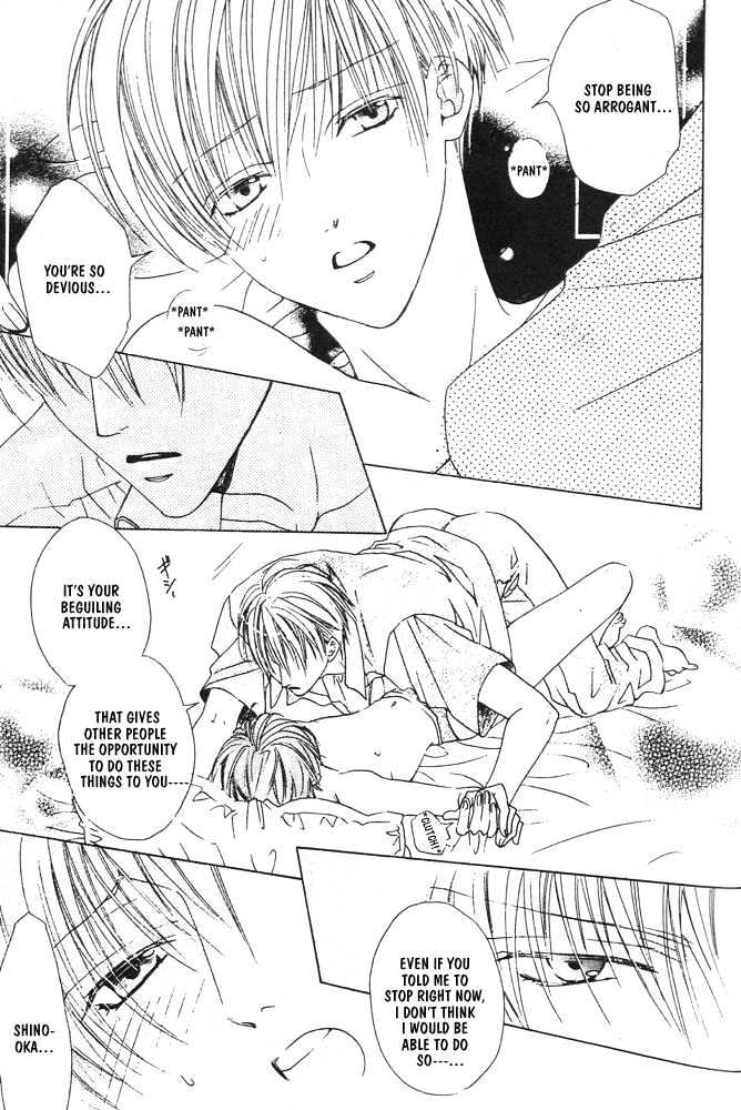 Liking You Chapter 2 page 21 - Chapter 2 : Second Side