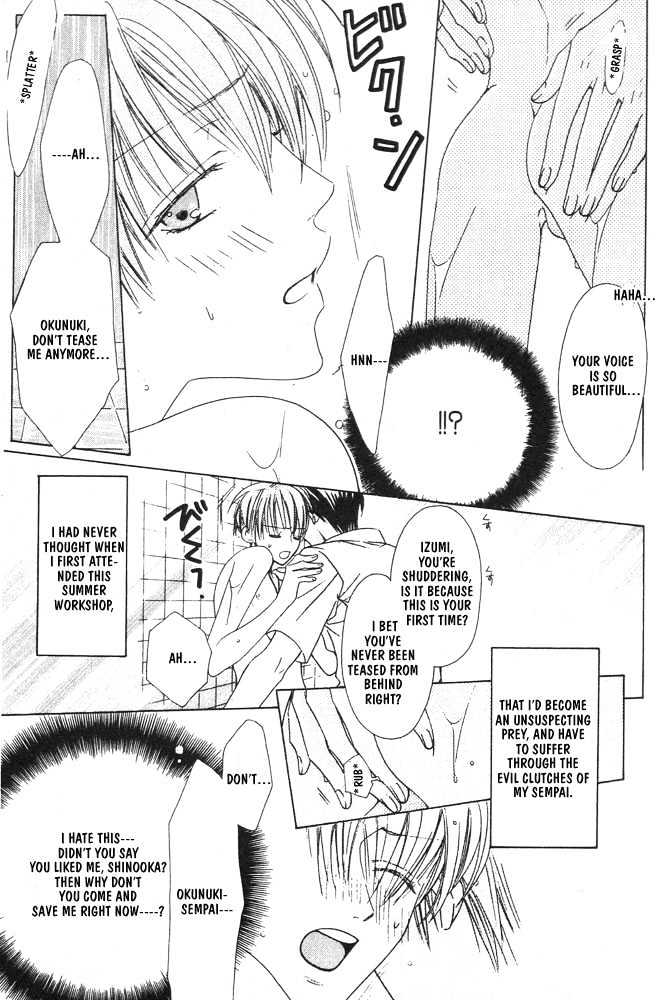 Liking You Chapter 2 page 5 - Chapter 2 : Second Side