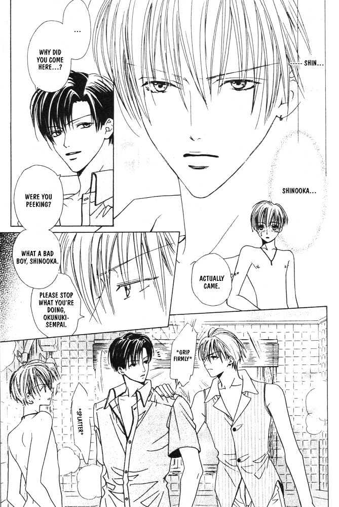 Liking You Chapter 2 page 7 - Chapter 2 : Second Side