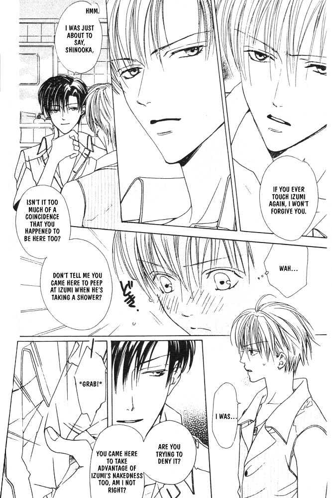 Liking You Chapter 2 page 8 - Chapter 2 : Second Side