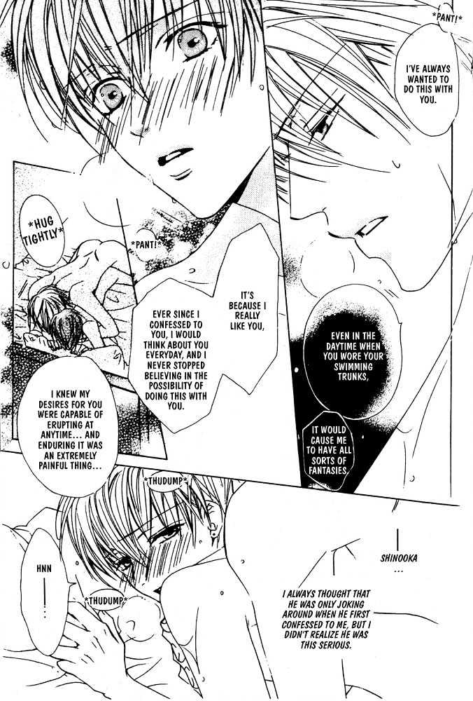 Liking You Chapter 3 page 19 - Chapter 3 : Last Side