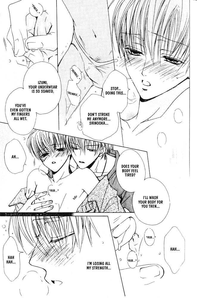Liking You Chapter 4 page 13 - Chapter 4 : Other Side