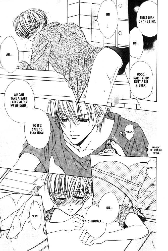 Liking You Chapter 4 page 15 - Chapter 4 : Other Side