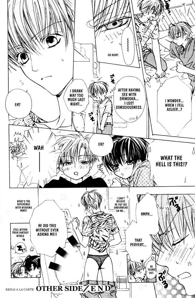 Liking You Chapter 4 page 18 - Chapter 4 : Other Side