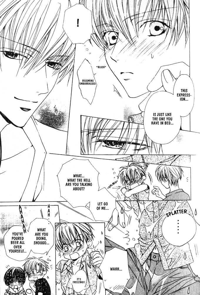 Liking You Chapter 4 page 5 - Chapter 4 : Other Side