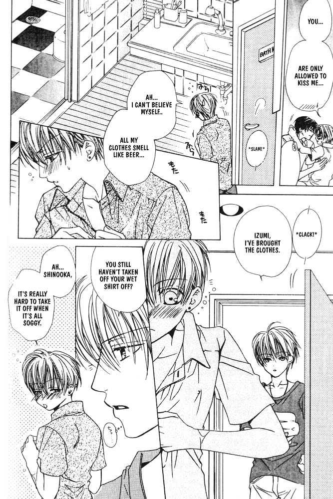 Liking You Chapter 4 page 8 - Chapter 4 : Other Side