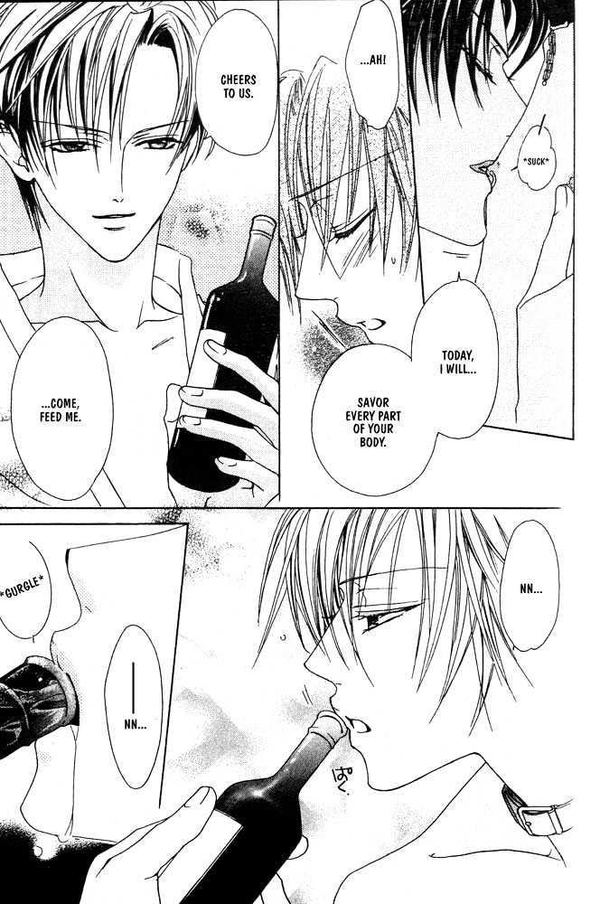 Liking You Chapter 5 page 13 - Chapter 5 : Conscious ~ Side Story