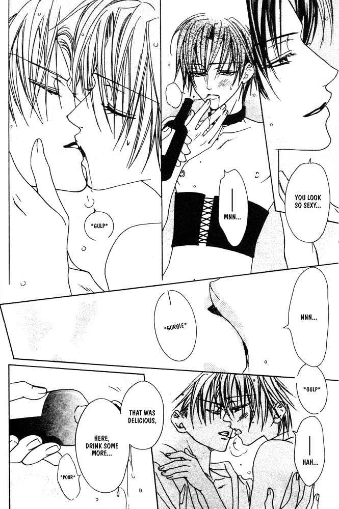 Liking You Chapter 5 page 14 - Chapter 5 : Conscious ~ Side Story