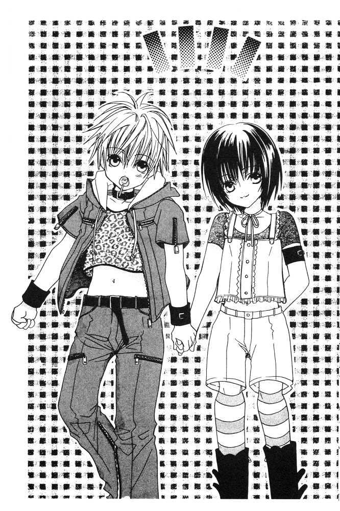 Liking You Chapter 5 page 2 - Chapter 5 : Conscious ~ Side Story