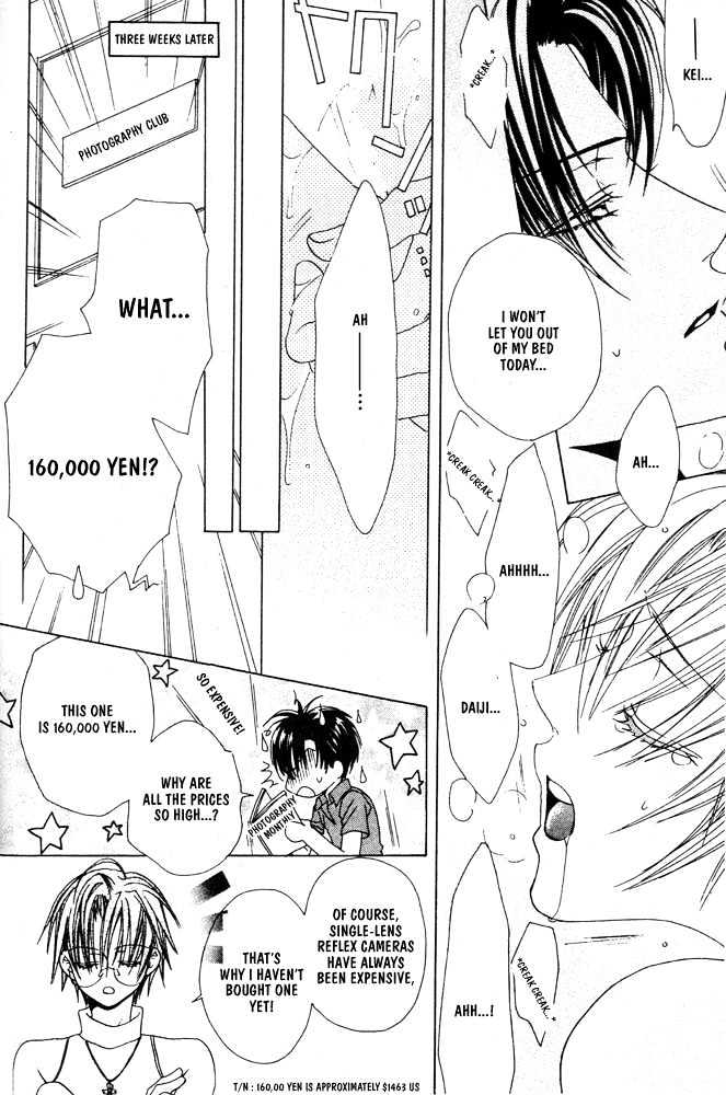 Liking You Chapter 5 page 24 - Chapter 5 : Conscious ~ Side Story