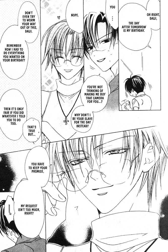 Liking You Chapter 5 page 25 - Chapter 5 : Conscious ~ Side Story