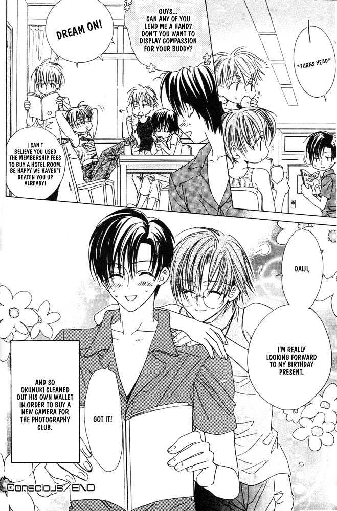 Liking You Chapter 5 page 26 - Chapter 5 : Conscious ~ Side Story