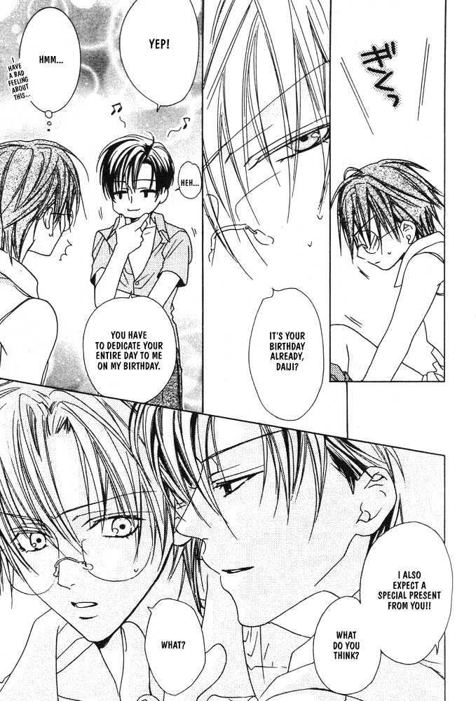 Liking You Chapter 5 page 7 - Chapter 5 : Conscious ~ Side Story