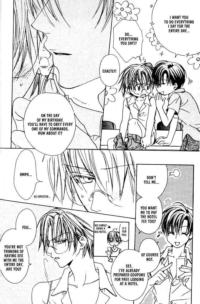 Liking You Chapter 5 page 8 - Chapter 5 : Conscious ~ Side Story