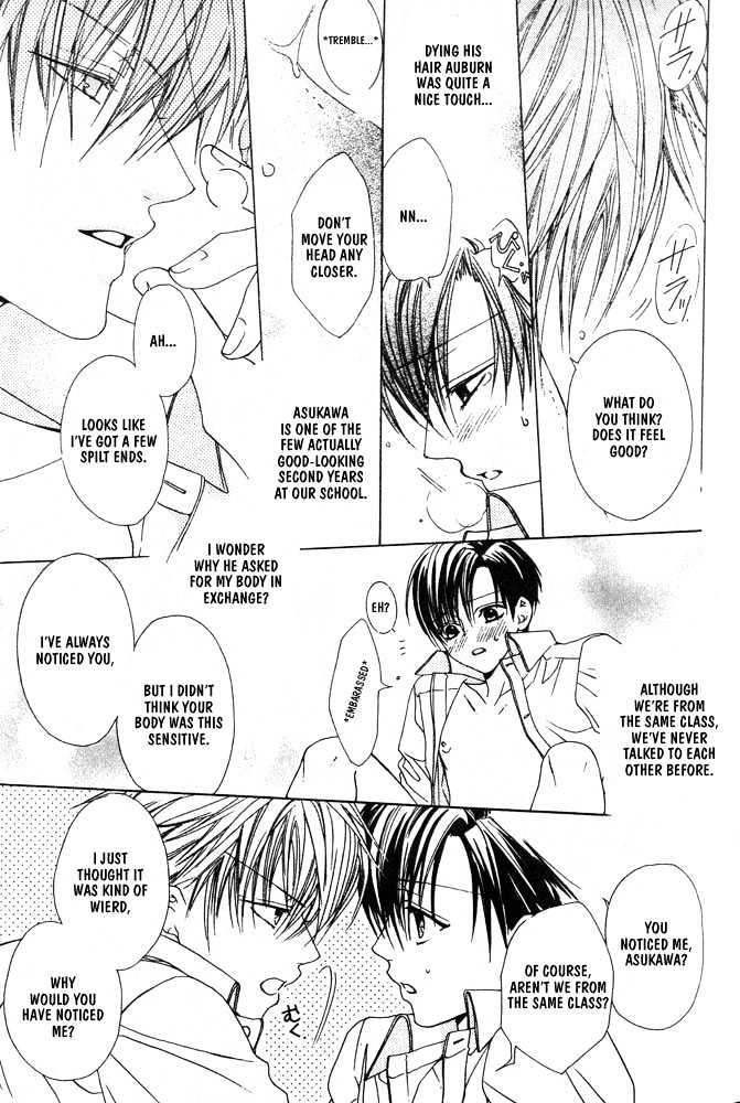 Liking You Chapter 6 page 11 - Chapter 6 : Hidden Desires Within An Uniform