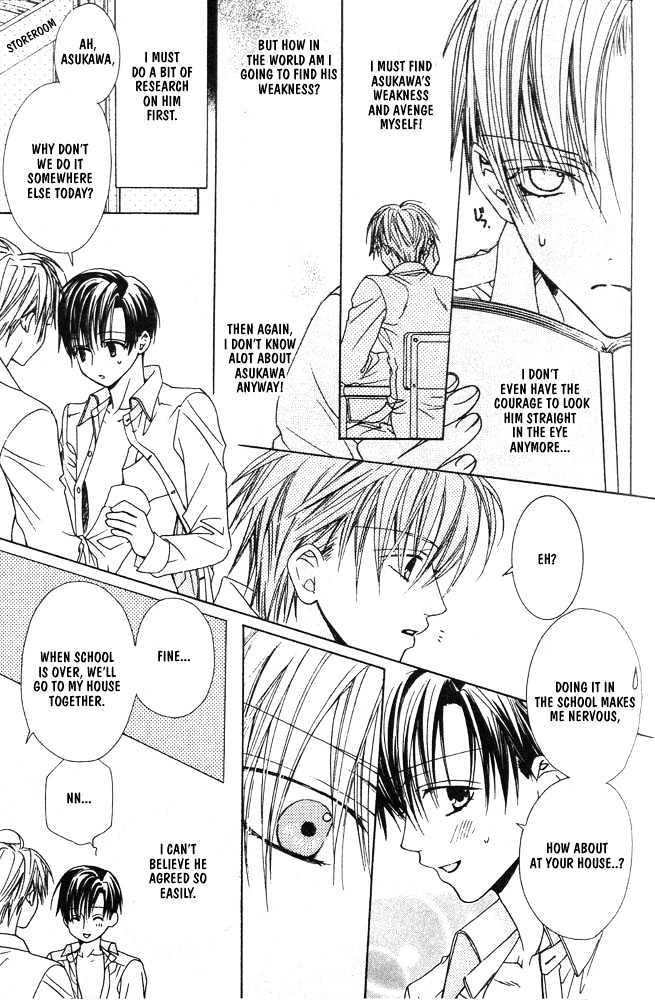 Liking You Chapter 6 page 19 - Chapter 6 : Hidden Desires Within An Uniform