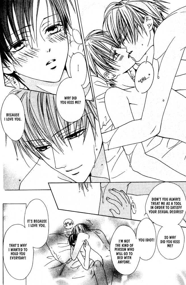 Liking You Chapter 6 page 24 - Chapter 6 : Hidden Desires Within An Uniform