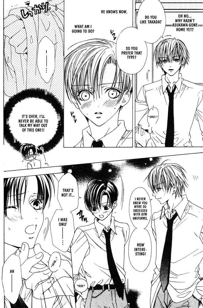 Liking You Chapter 6 page 6 - Chapter 6 : Hidden Desires Within An Uniform