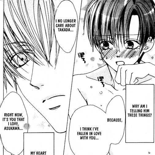 Liking You Chapter 6 : Hidden Desires Within An Uniform cover