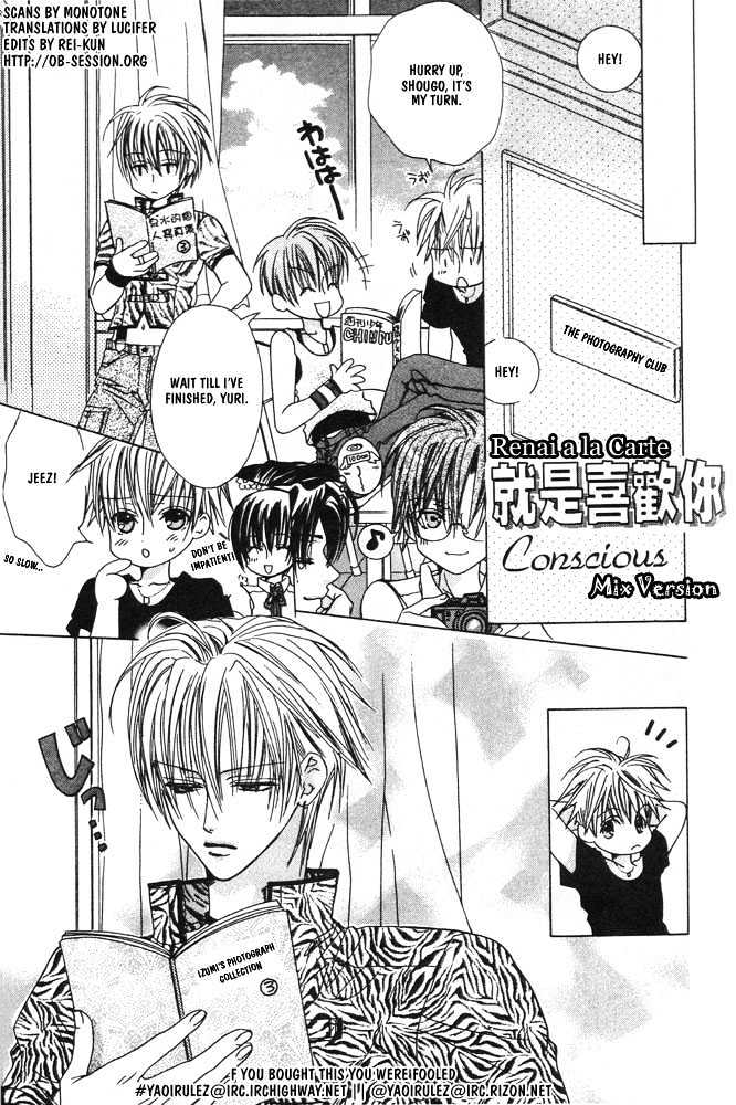 Liking You Chapter 7 page 1 - Chapter 7 : Conscious ~ Mix Version [End]