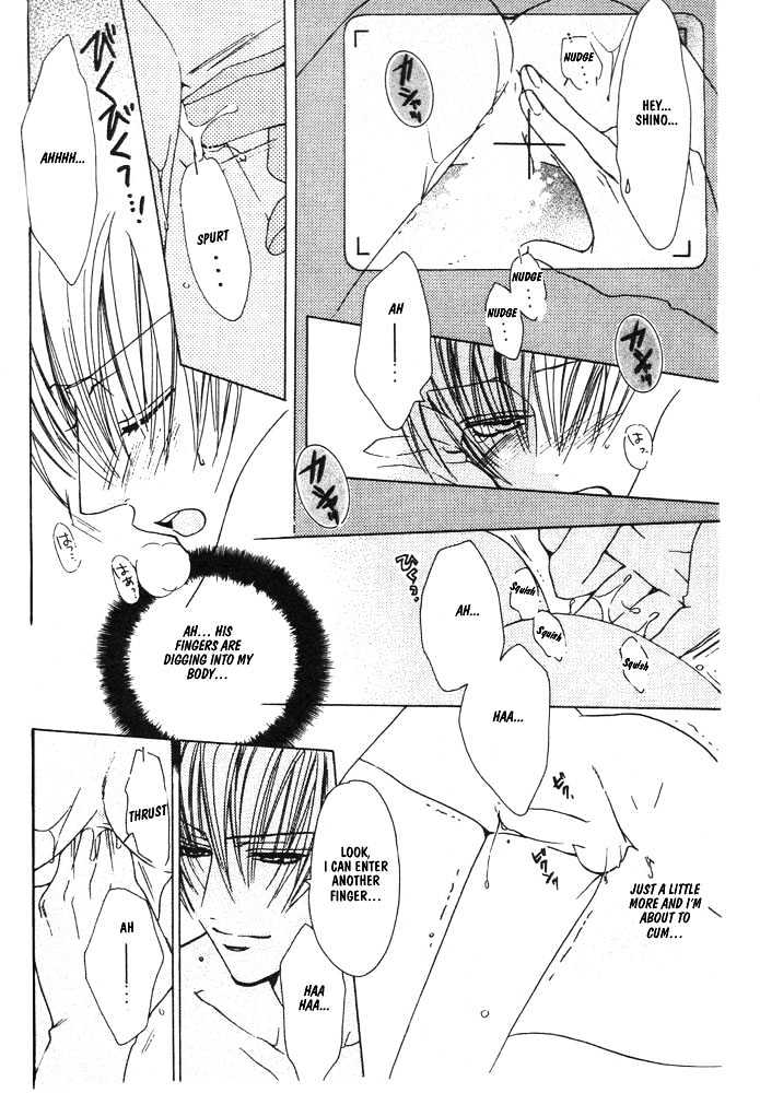 Liking You Chapter 7 page 14 - Chapter 7 : Conscious ~ Mix Version [End]