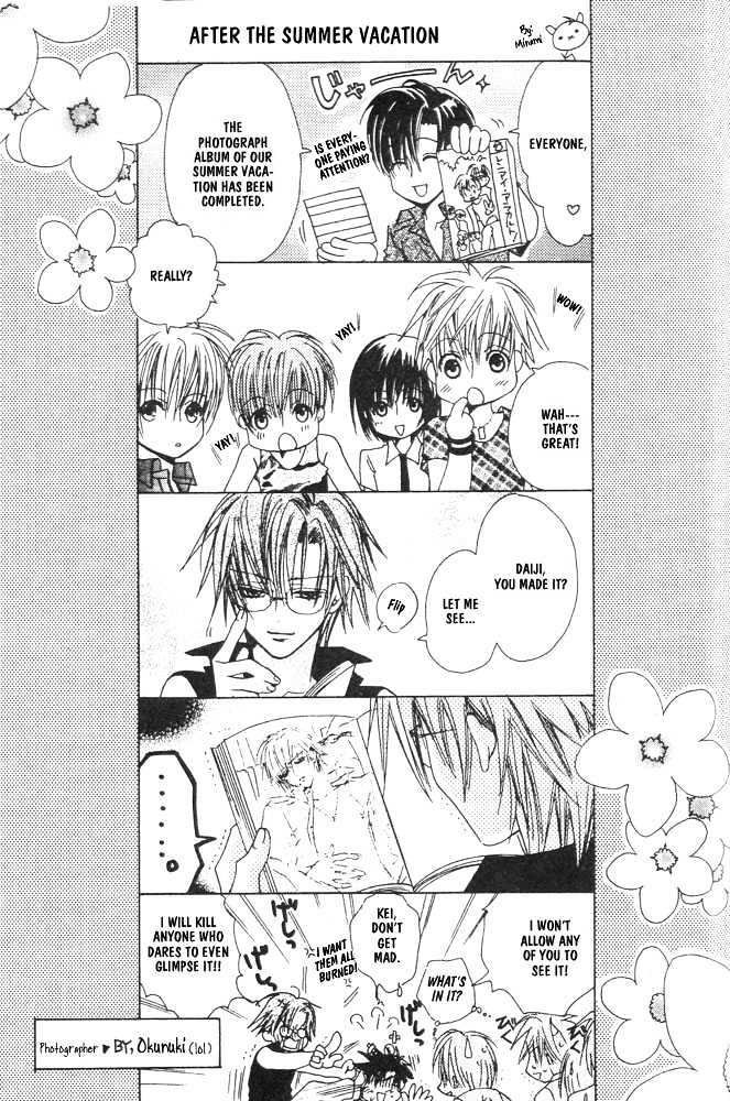 Liking You Chapter 7 page 22 - Chapter 7 : Conscious ~ Mix Version [End]