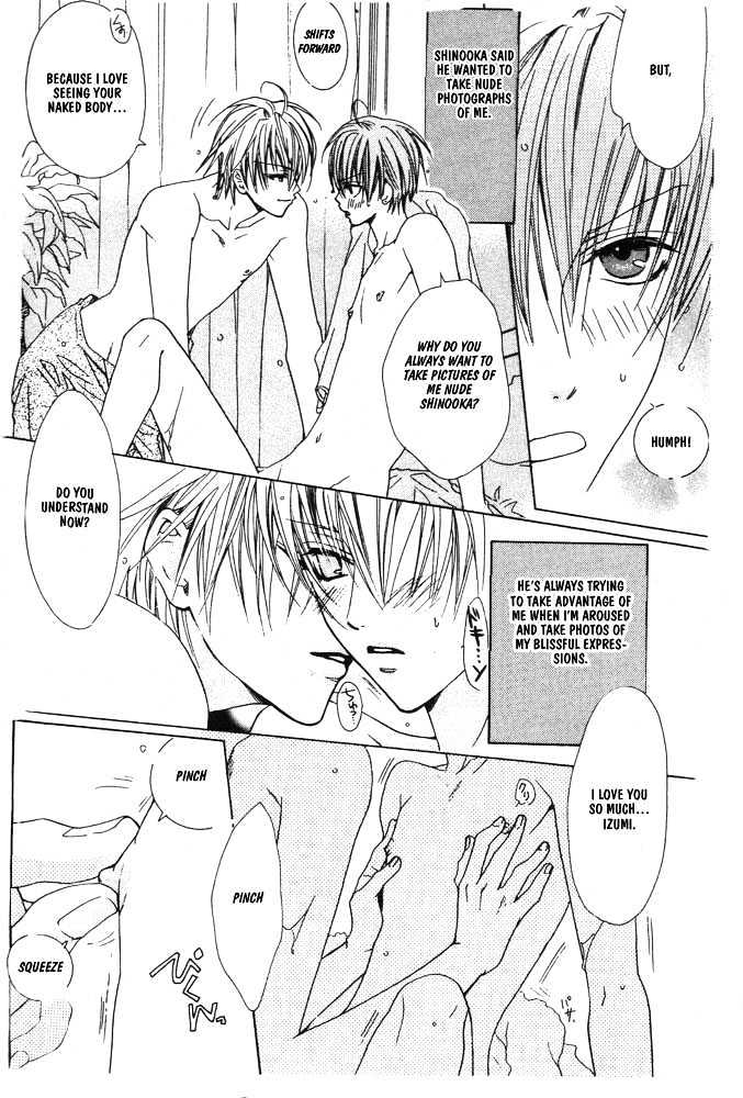 Liking You Chapter 7 page 4 - Chapter 7 : Conscious ~ Mix Version [End]
