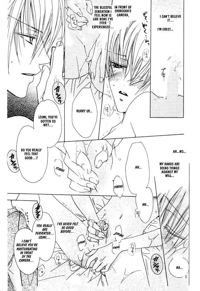 Liking You Chapter 7 page 9 - Chapter 7 : Conscious ~ Mix Version [End]