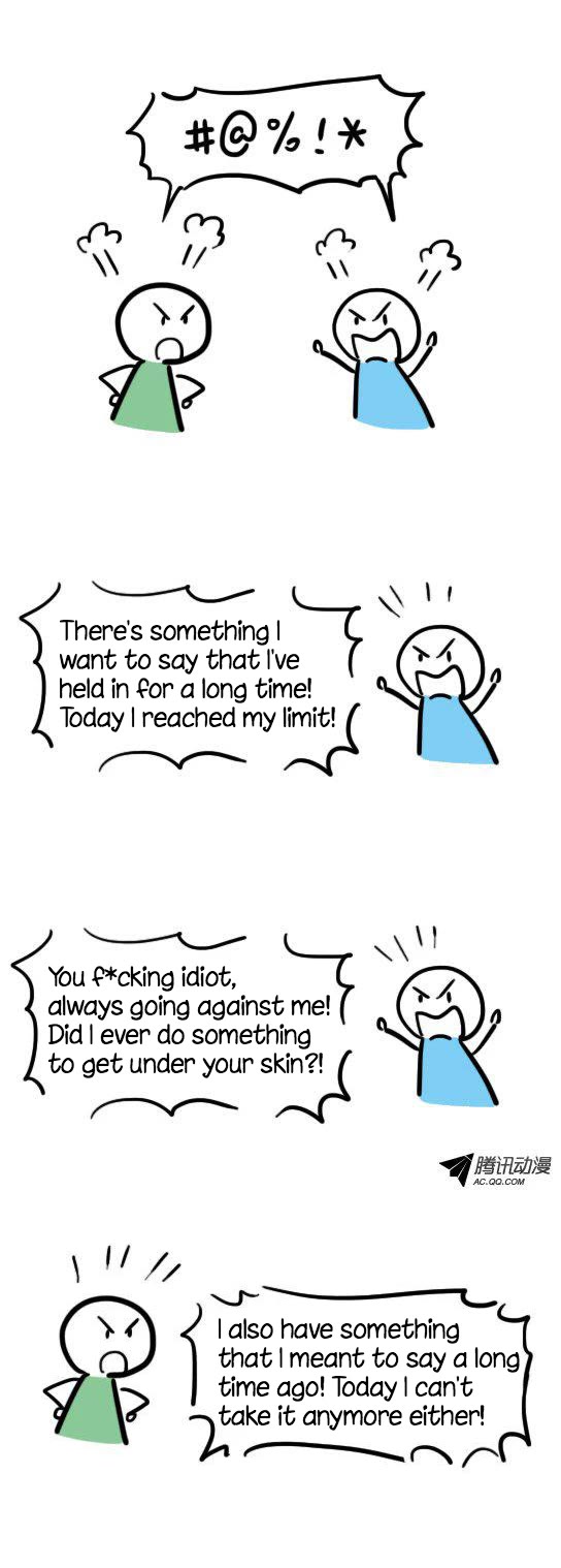 Lil' Green & Lil' Blue Chapter 16 page 1 - Chapter 16: Enduring for a Long Time