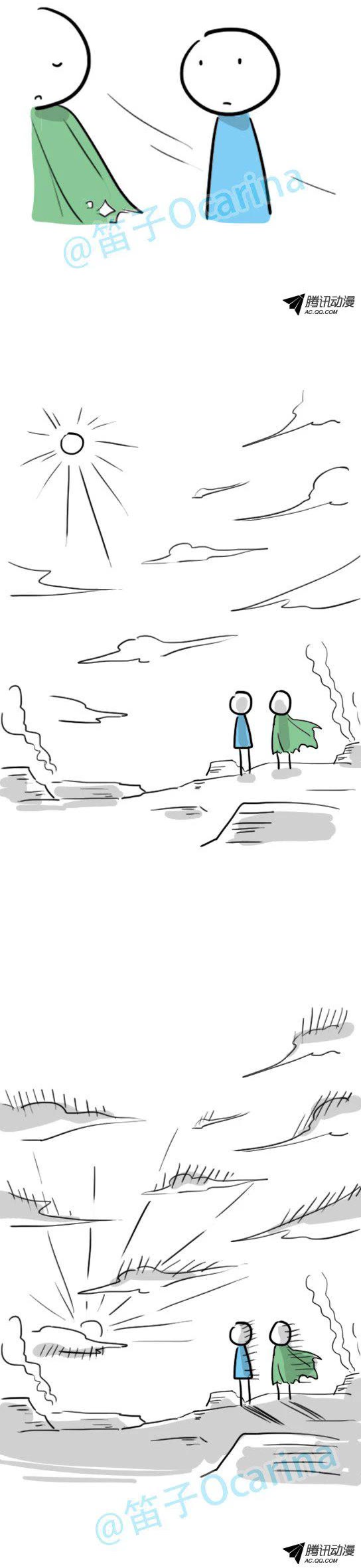 Lil' Green & Lil' Blue Chapter 27 page 13 - Chapter 27: Dream World