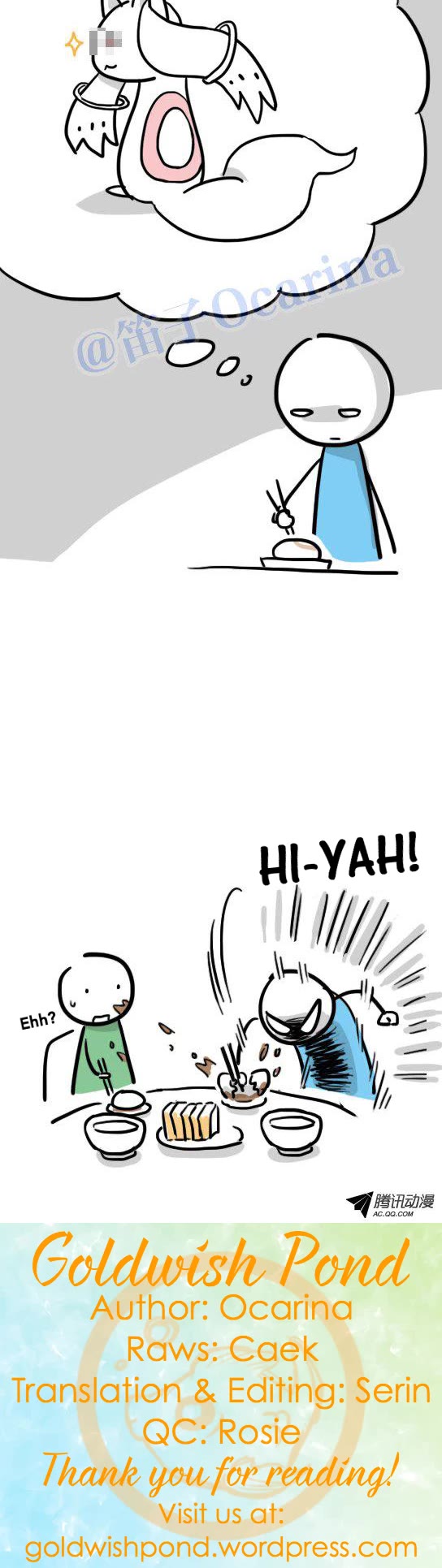 Lil' Green & Lil' Blue Chapter 32 page 2 - Chapter 32: Breakfast Time