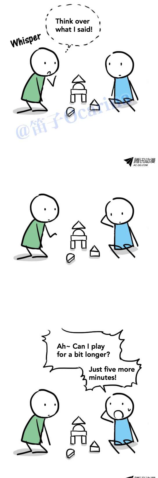 Lil' Green & Lil' Blue Chapter 34 page 4 - Chapter 34: Old Head on Young Shoulders
