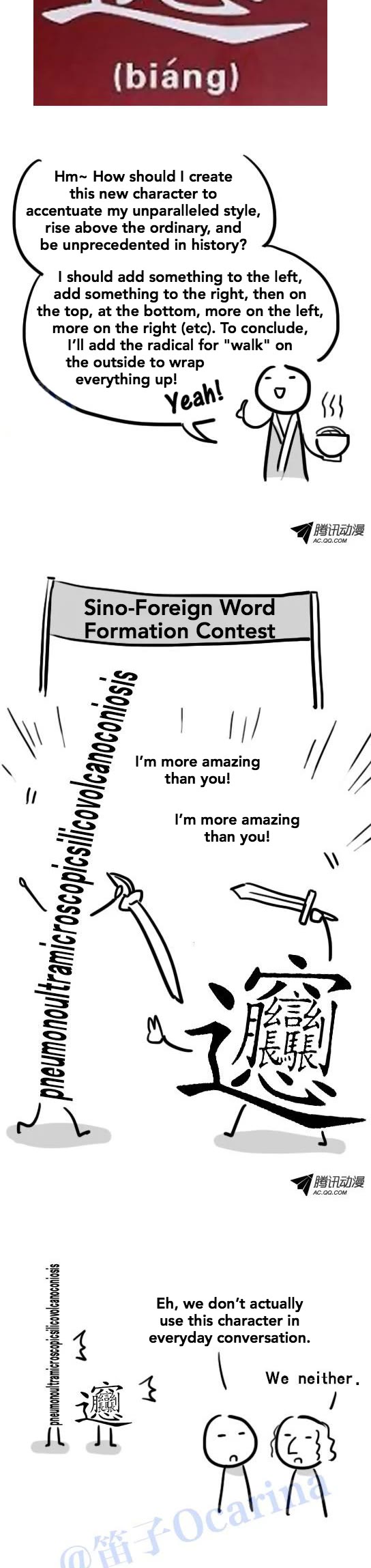 Lil' Green & Lil' Blue Chapter 35 page 4 - Chapter 35: Word Formation