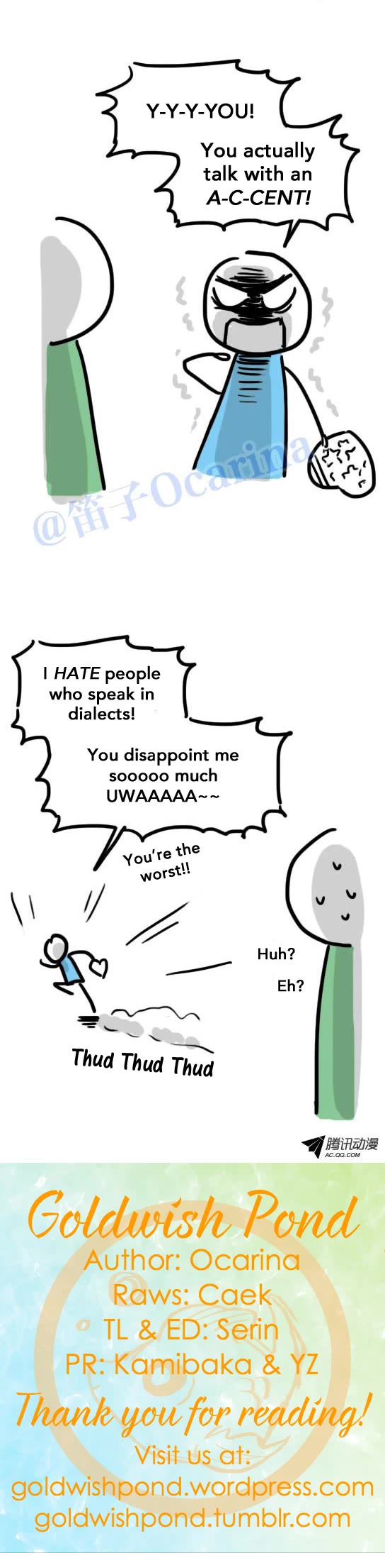 Lil' Green & Lil' Blue Chapter 42 page 4 - Chapter 42: Love Confession at Graduation
