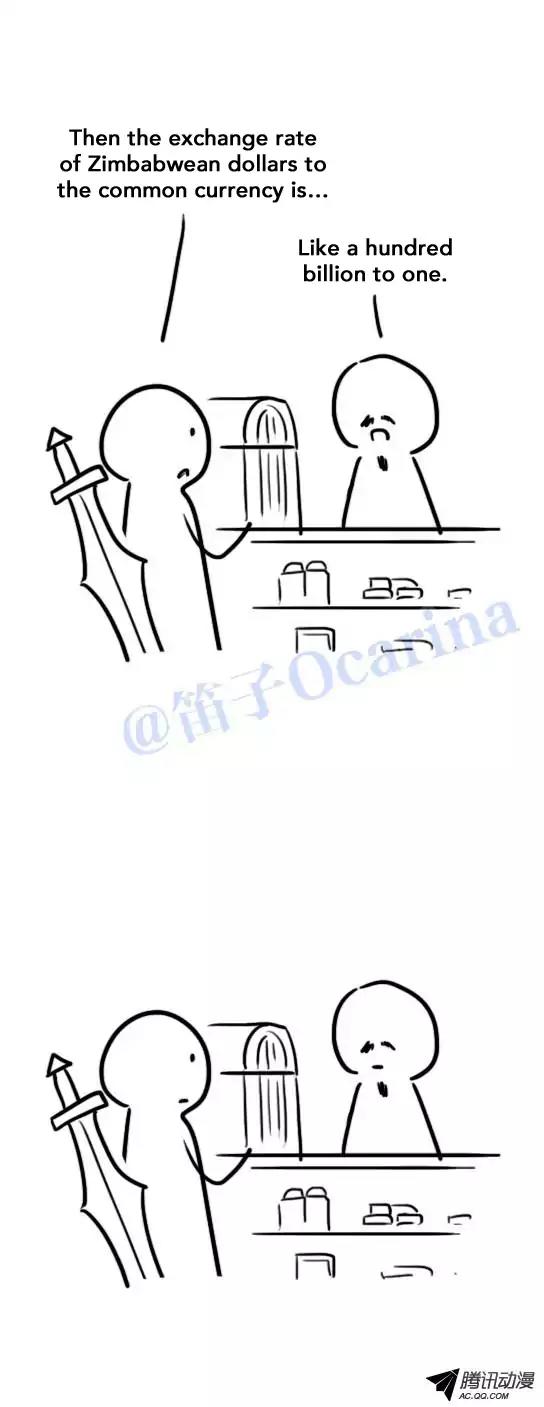 Lil' Green & Lil' Blue Chapter 44 page 5 - Chapter 44: Register to Win