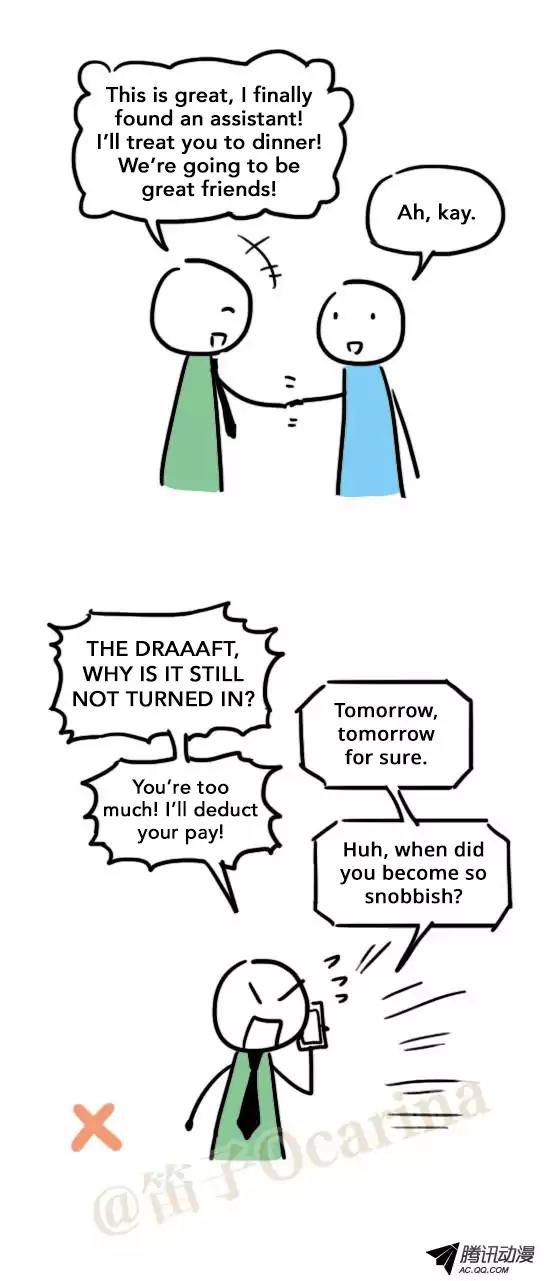 Lil' Green & Lil' Blue Chapter 48 page 23 - Chapter 48: Treatment for Procrastination