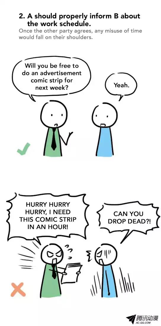 Lil' Green & Lil' Blue Chapter 48 page 5 - Chapter 48: Treatment for Procrastination