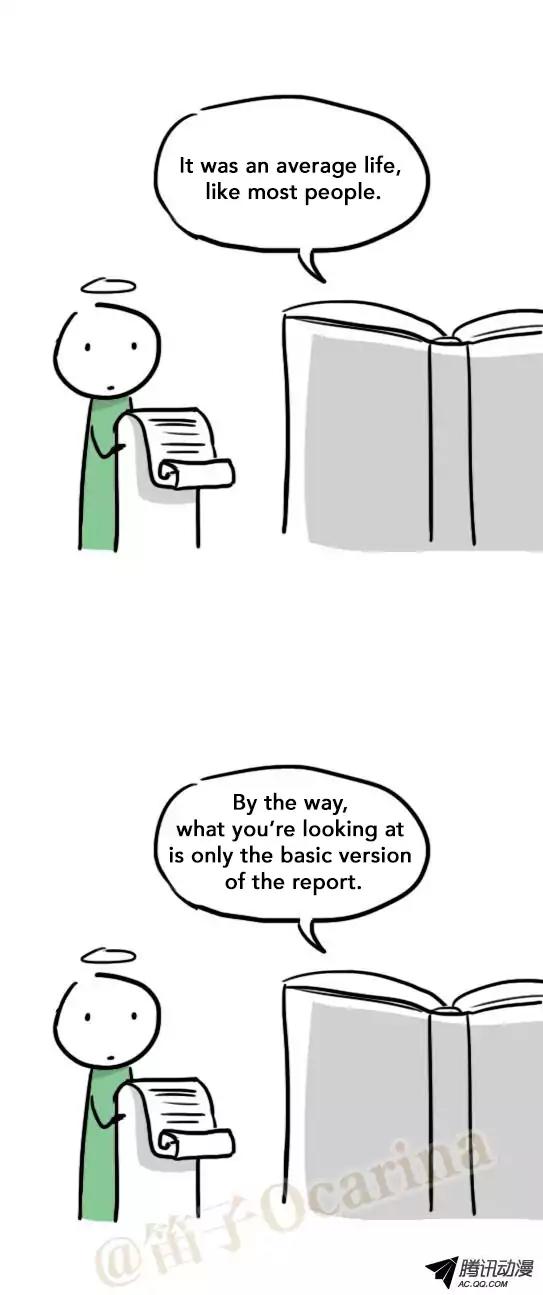 Lil' Green & Lil' Blue Chapter 51 page 15 - Chapter 51: The Big Data of Your Life