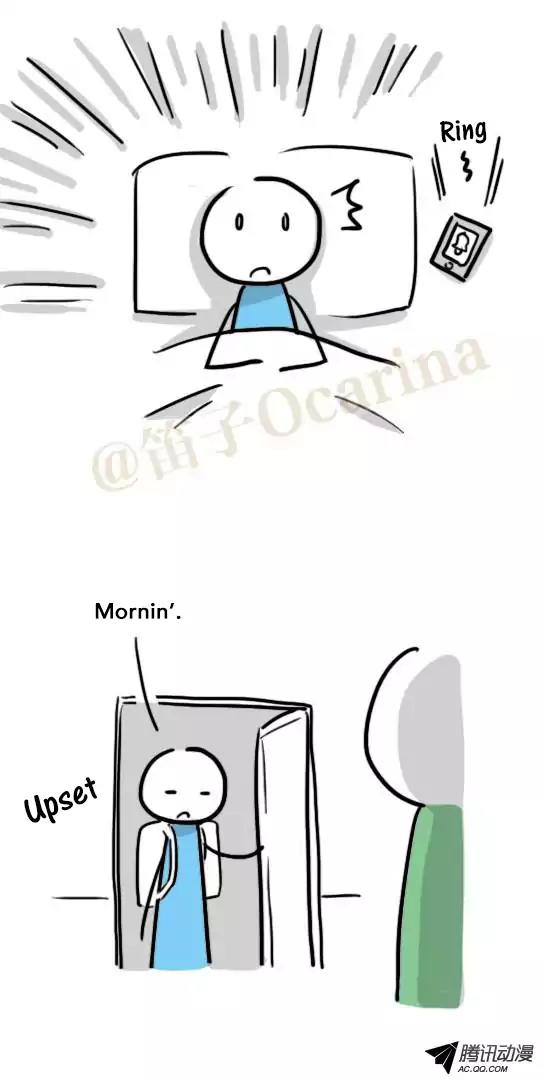 Lil' Green & Lil' Blue Chapter 52 page 11 - Chapter 52: The You in My Dreams