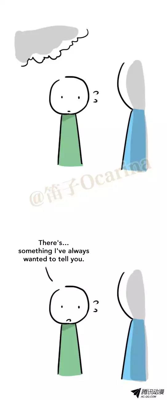 Lil' Green & Lil' Blue Chapter 52 page 9 - Chapter 52: The You in My Dreams